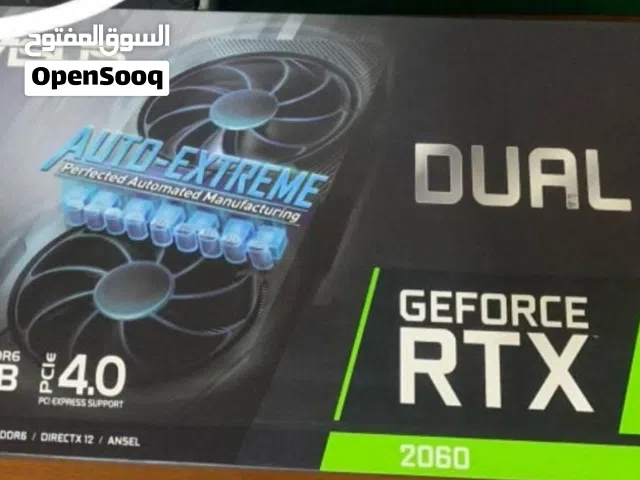 مطلوب كارت شاشة 2060