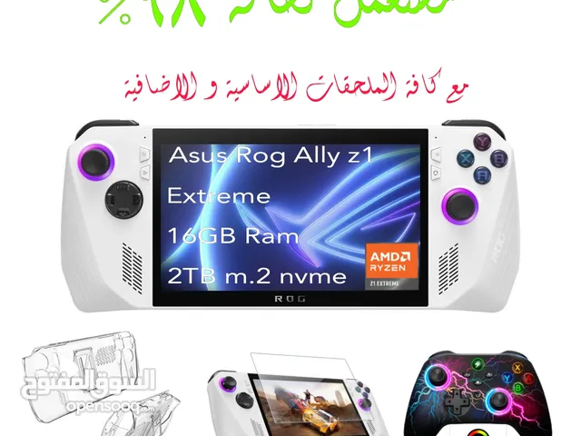 Asus Rog Ally Z1 Extreme 2TB