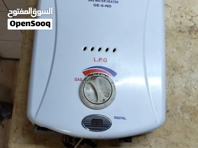 سخان غاز يونيڤيرسال 6لتر كسر الزيرو للبيع