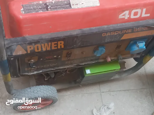 For sale, a 9000cc generator