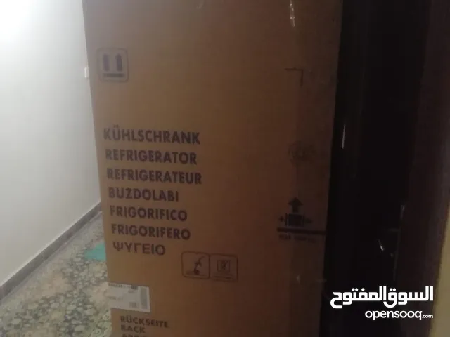 Bosch Refrigerators in Giza