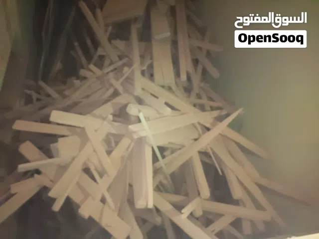 لوح طفش للبيع