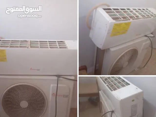 مكيف 12 للبيع والع استعمال شهور فقط يبي غاز فقط السعر 750 شركة جينيرال ڨولد المكان بنغازي اي استفس