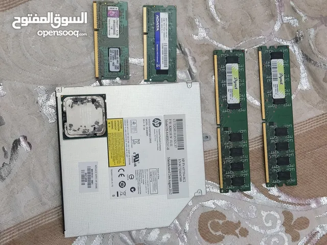 Other for sale in Benghazi