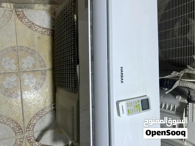 سبلت طن ونص كلش نضيف