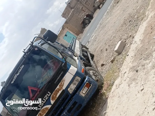 دينه مستعمل جديد