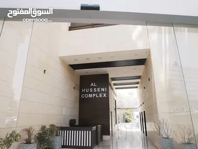 فرصة مميزة للإيجار في عمّان – الشميساني محلات/عيادات طبية في موقع استراتيجي بجانب المستشفى التخصصي