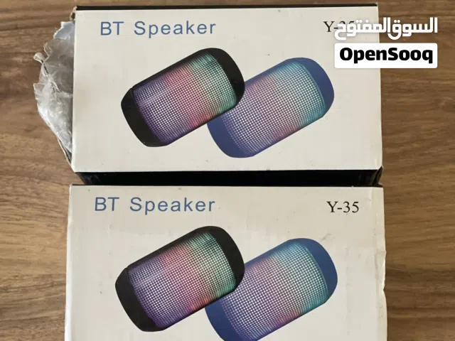 مكبرات صوت سعر الواحد 7 اثنين ب 10