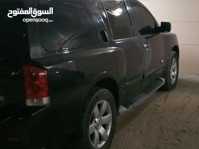 ارماده بلاتنيوم