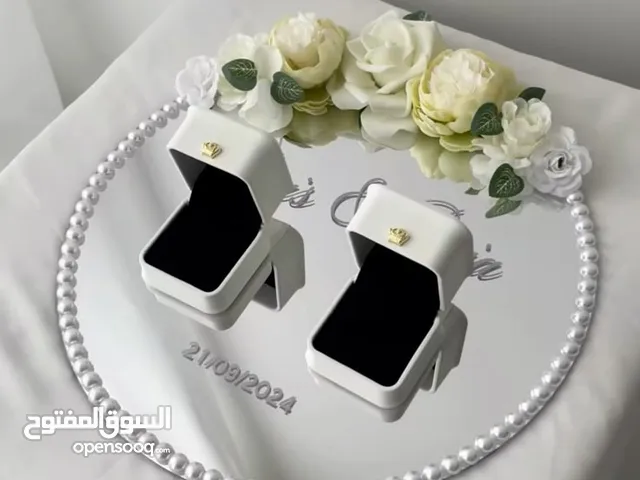 صواني التقدم للخطبة