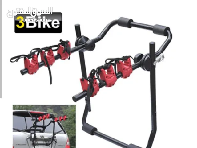حماله بسكليت وكاله استعمال مره تحمل ثلاث بسكليتات تناسب جميع انواع السيارات