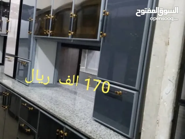 بيع دولاب مطبخ المنيوم اشكال و تصاميم و الوان و اسعار و مقاسات تناسب الجميع الكمية محدودة