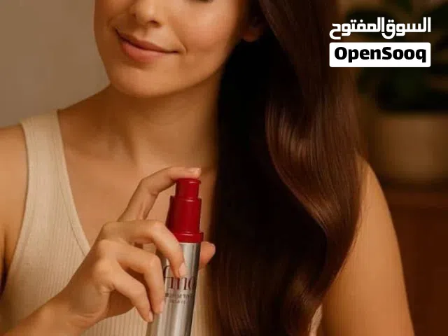 ودعي الخشن والجاف،وخلي شعرج يصير مثل الحرير وياعرض Fino