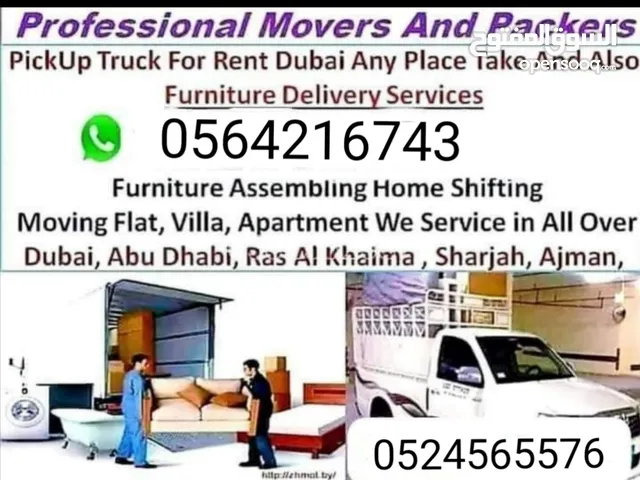 Movers and packers in ajman