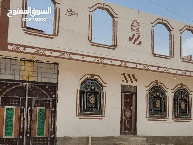 بيت مسلح خمس لبن الاربع حر للبيع