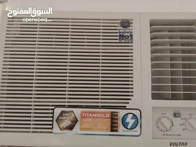 Other 1.5 to 1.9 Tons AC in Al Dakhiliya