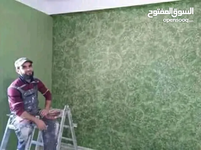 peinter decoration