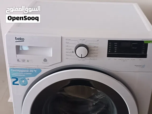 غسالة بيكو للبيع 8ك