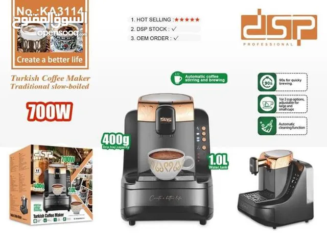  Coffee Makers for sale in Amman