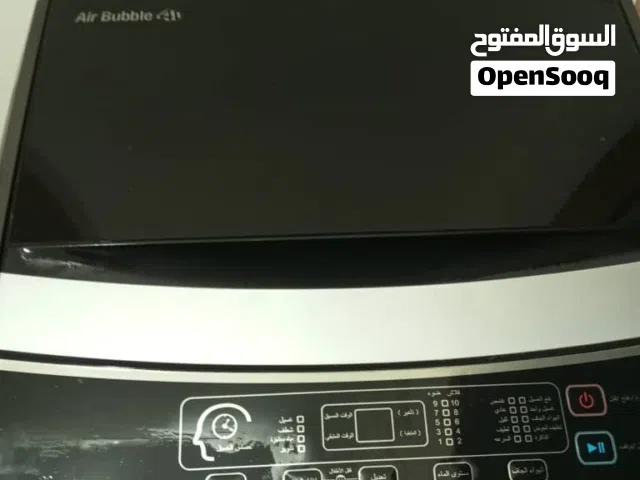 غسالة توماتك