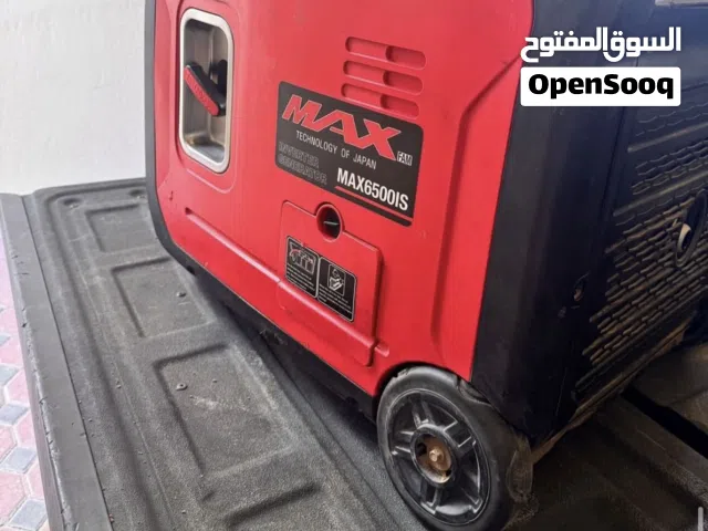 جنريتر ماكس 6500 سايلنت