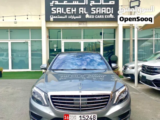 2015 Mercedes Benz S-Class S 550