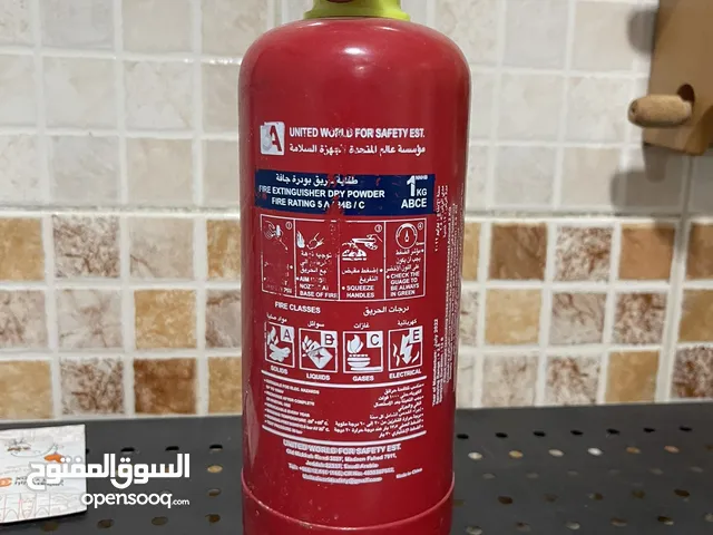 طفايه حريق للبيع