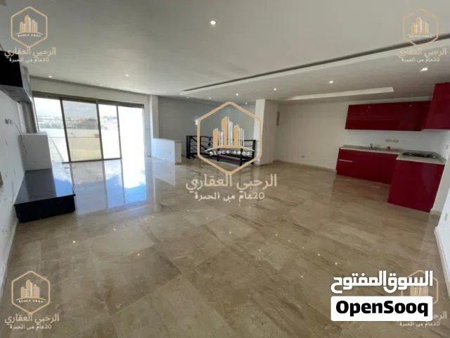 350 m2 5 Bedrooms Apartments for Rent in Amman Deir Ghbar