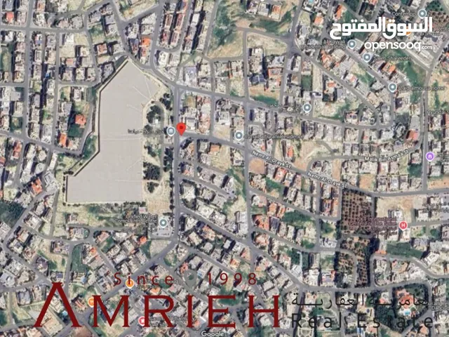 Residential Land for Sale in Amman Khalda