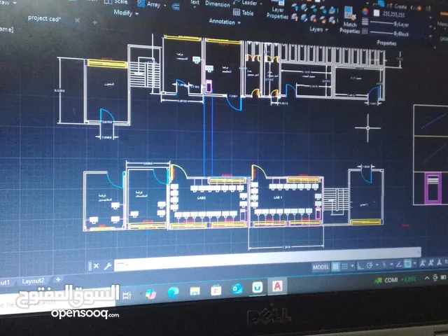 خدماتك موجوده