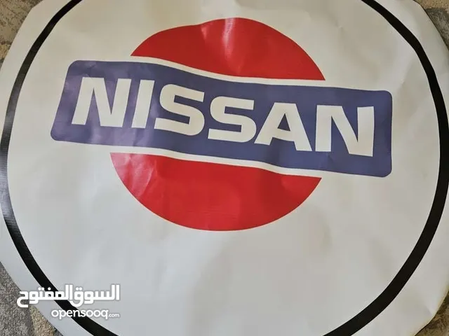 كفر السبير نيسان السعر 10ريال