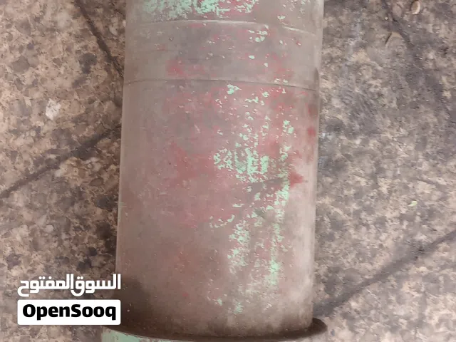 دنقلص قلاب