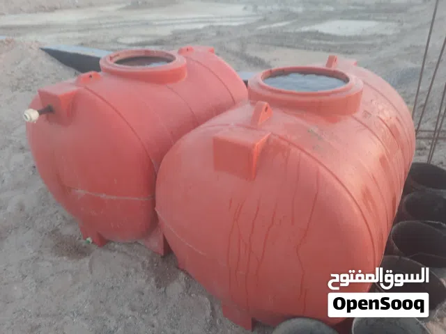تانكي ماي طن ونص