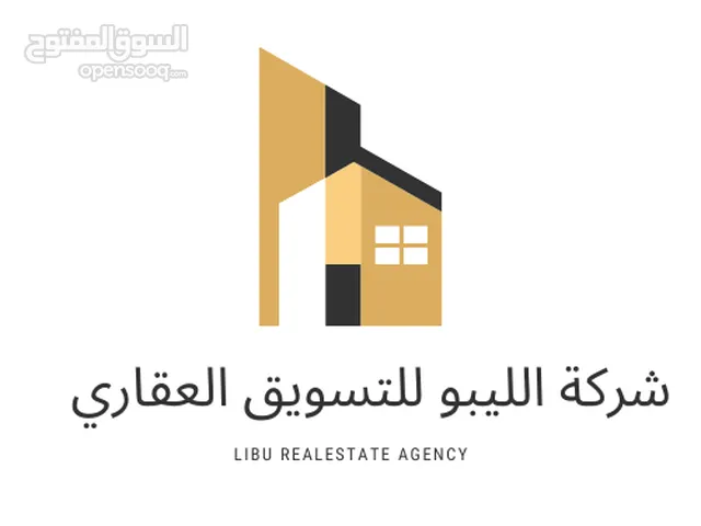 1000 m2 More than 6 bedrooms Villa for Sale in Tripoli Bin Ashour