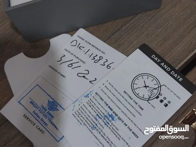 ساعة يد نوع دانيل كليين بمواصفات خيالية و رونق في التصميم