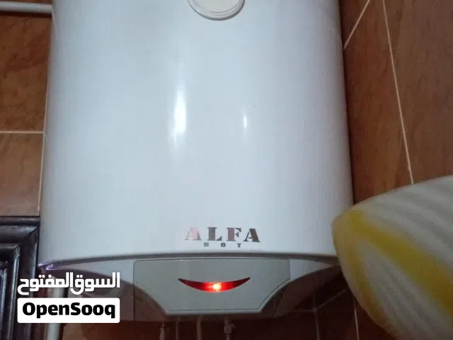 للبيع كيزر المي وسجاده وبرداي