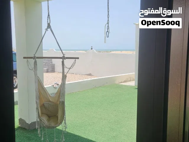 مراجيح خارجية للبيع