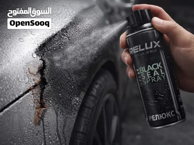 بخاخ السيارات