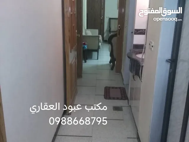شقة سكنية مكسية في دمر