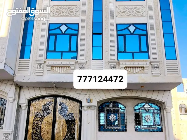  Building for Sale in Sana'a Al Hashishiyah