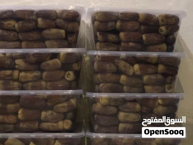 سح نغال للبيع