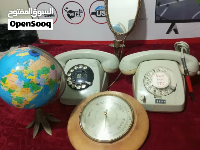 مجموعه مقتنيات