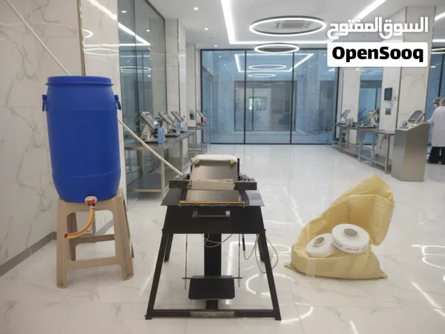 مكينة تعبئة و تغليف السوائل و العصائر و الغوار