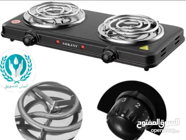  Electric Cookers for sale in Red Sea