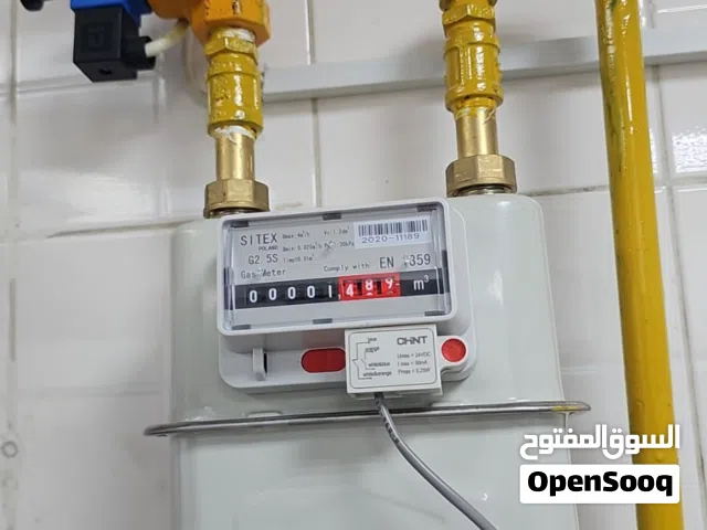 انا تركيب بيب الغاز والمطعم والمنازل Gas work pipe fittings restaurant and house and automatically