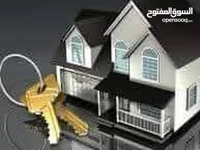 فيلا تجارية للايجار