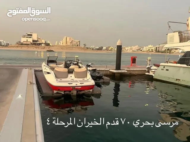 للبيع مصفط بالرابعه