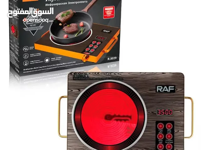 طباخ RAF الكهربائي بشكل عصري ومميز 3500 واط