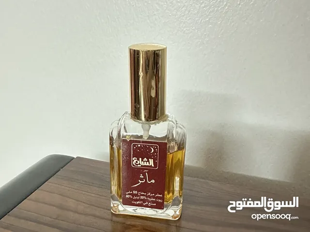 عطر مقطوع من سوق مأثر