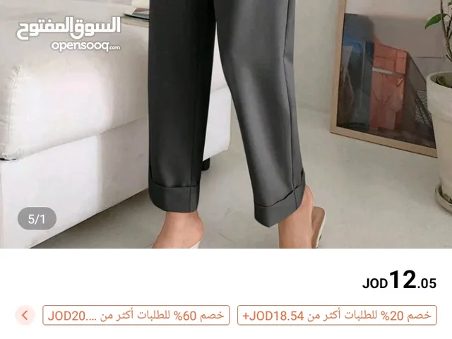 Others Pants in Zarqa